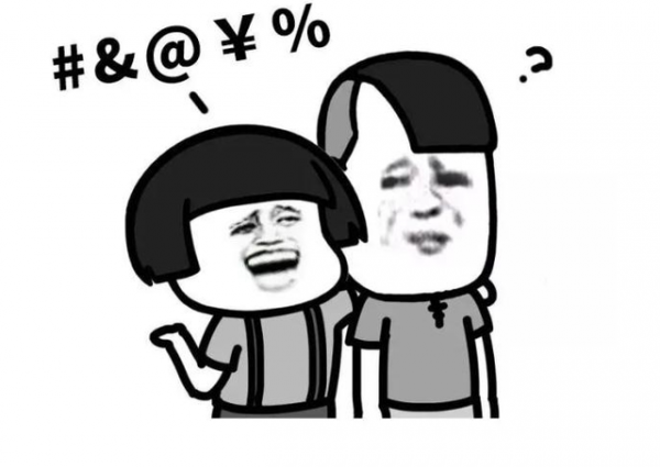 拼音“o”該怎麼念,是“噢”還是“喔”?專業人士的回覆來了 拼音“o”該怎麼念,是“噢”還是“喔”?專業人士的回覆來了