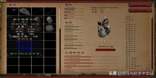 「MOD推薦」《珞珈之境》釋出，全新世界，全新劇情，等你來探