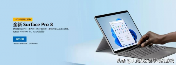 微信回應頻繁讀取使用者相簿行為 | iPhone SE 3 又又又曝光