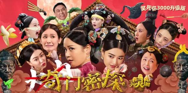 最新上線的10部電影，不知你對哪部比較感興趣？