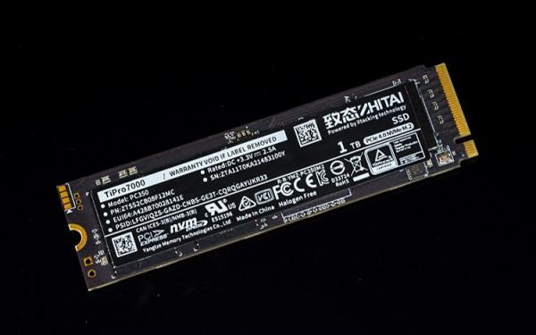 致態SSD產品再獲殊榮，熱點科技：傑出效能獎實至名歸