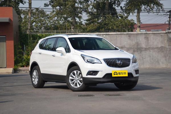 昂科威大燈不亮怎麼解決?四種處理方法,車主務必瞭解清楚 昂科威大燈不亮怎麼解決?四種處理方法,車主務必瞭解清楚