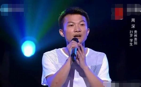 他憑一首《大魚》走紅，他還能走多遠？揭秘周深的“豪橫”成名史
