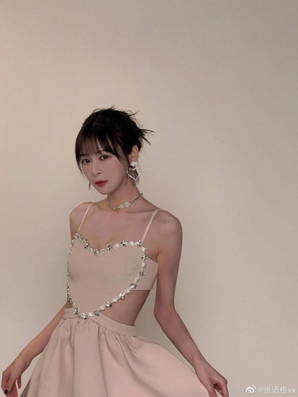 心之所向張語格