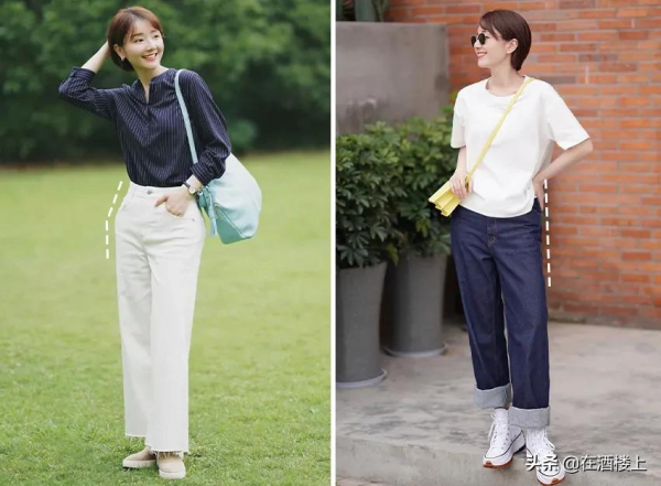 身高150cm的小個子如何選褲子？這4點很重要