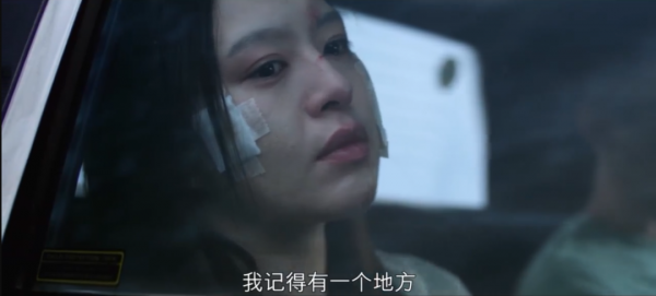 林心如這部新劇,實在是太頂了,一口氣刷完還不過癮 林心如這部新劇,實在是太頂了,一口氣刷完還不過癮