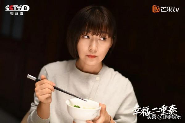 《幸福二重奏》原著大結局：於小娜和趙凱戀愛，結果挺慘的