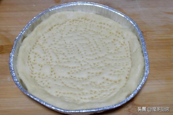 孩子要吃披薩,媽媽早起動手做,香軟拉絲簡單易做,油糖鹽全省了 孩子要吃披薩,媽媽早起動手做,香軟拉絲簡單易做,油糖鹽全省了