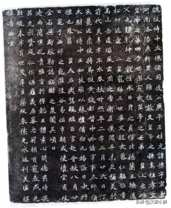 中原大地,“豫”見河南——河南博物院的40件館藏珍寶(下) 中原大地,“豫”見河南——河南博物院的40件館藏珍寶(下)