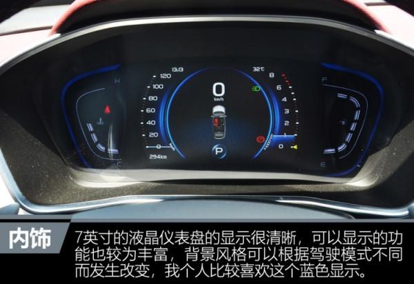 適合年輕人的第一輛SUV 實拍吉利新款繽越 適合年輕人的第一輛SUV 實拍吉利新款繽越