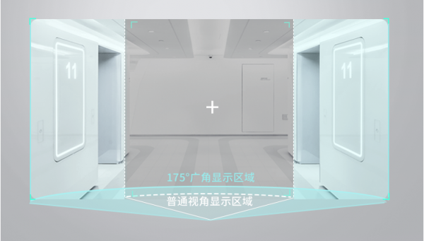 TCL K7J智慧門鎖,家的保護神 TCL K7J智慧門鎖,家的保護神