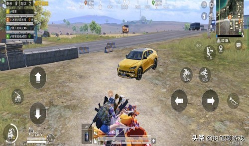 &OpenCurlyDoubleQuote;吃雞&rdquo;經過3天的觀察，玩家給出總結：1個幣也可&OpenCurlyDoubleQuote;以假亂真&rdquo;