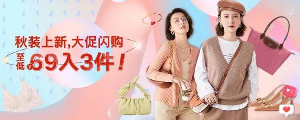 這才是儒雅男人在穿的針織衫，舒服如雲，一身乾淨氣質