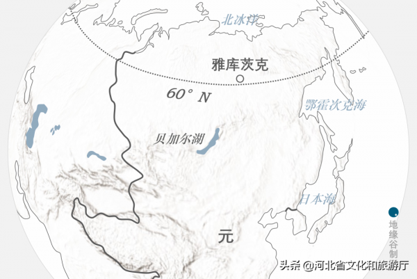 歷史上的邊界最北到過哪裡？