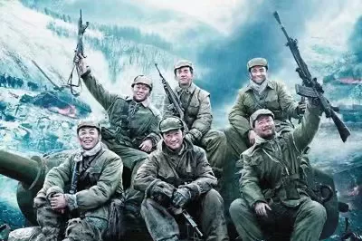 【書香朝檢】心路滄桑——一支軍隊的逆襲