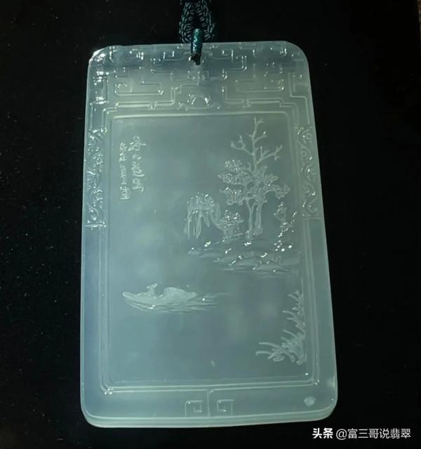 玉賞 | 2021年平洲“琢越杯”作品欣賞