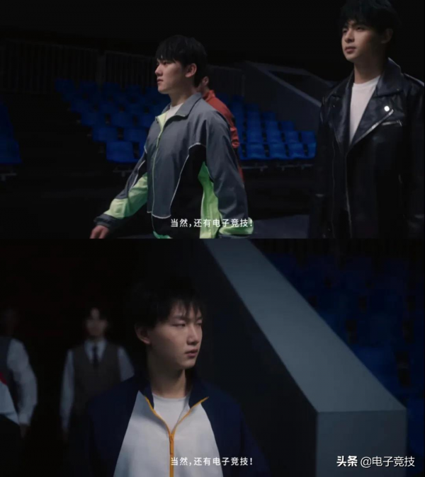 電子競技展現競技運動的新面貌