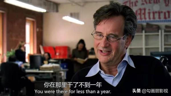 她從土妞到時尚界精英又去當記者,她想幹嘛呢? 她從土妞到時尚界精英又去當記者,她想幹嘛呢?