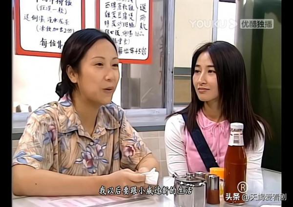 TVB印象深刻角色，《陀槍師姐2》蔣秀蘭——卑微到塵埃的女人