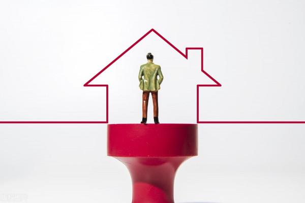 重磅！三道紅線要放鬆？房地產信貸要開閘放水了麼？