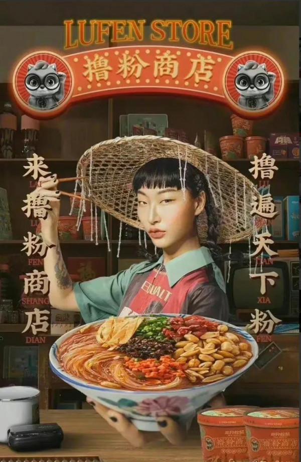 你們還會買三隻松鼠嗎？