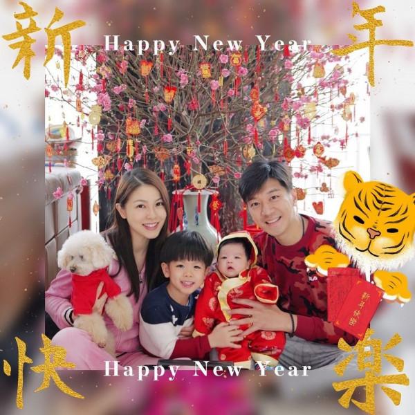 眾星親子拜年圖