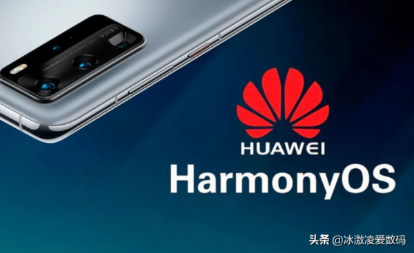 華為出品，必是精品，三月份華為將釋出Mate 40e pro和P50E等產品