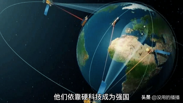 “硬科技”是星辰大海,元宇宙不是 “硬科技”是星辰大海,元宇宙不是