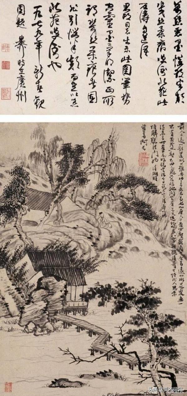 立一畫之法者,蓋以無法生有法,以有法貫眾法也,夫畫從於心者也 立一畫之法者,蓋以無法生有法,以有法貫眾法也,夫畫從於心者也