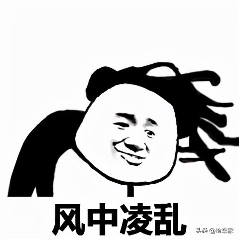 才開三年就貶值35萬,這款凱迪拉克CT6有錢也買不到!哪裡有速報 才開三年就貶值35萬,這款凱迪拉克CT6有錢也買不到!哪裡有速報