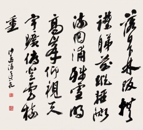 趙鋒銳:100幅書法,100幅名畫,中國書畫歷史 趙鋒銳:100幅書法,100幅名畫,中國書畫歷史
