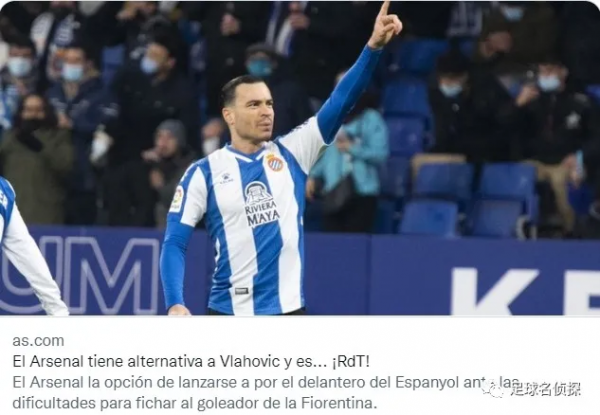 TA：阿森納最後幾天希望簽下三人！西媒：槍手盯上武磊競爭對手