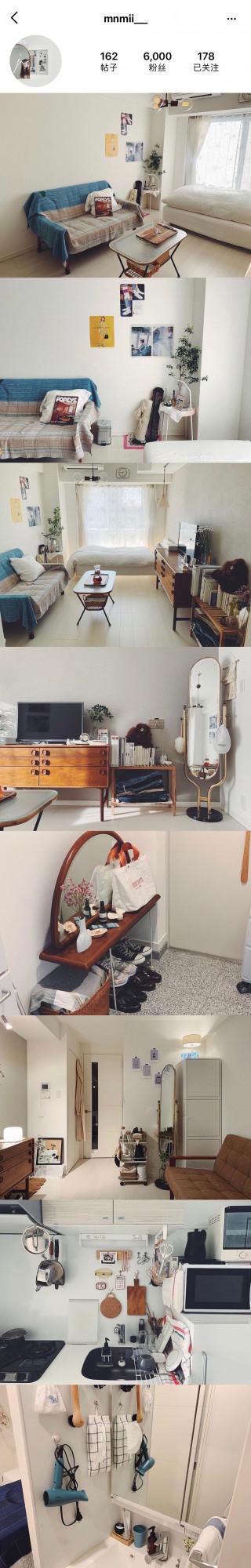 單身公寓 | 九位INS博主