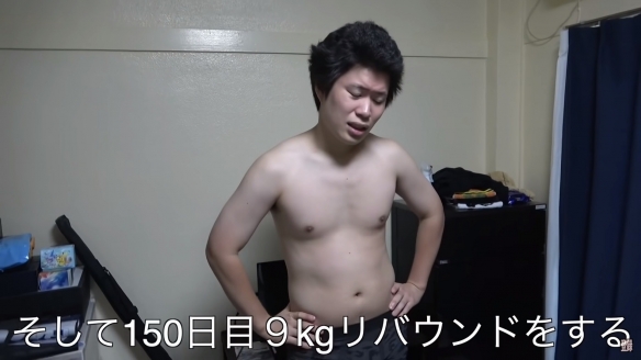 島國小哥模仿《一拳超人》鍛鍊法，一年間狂瘦50斤完美逆襲