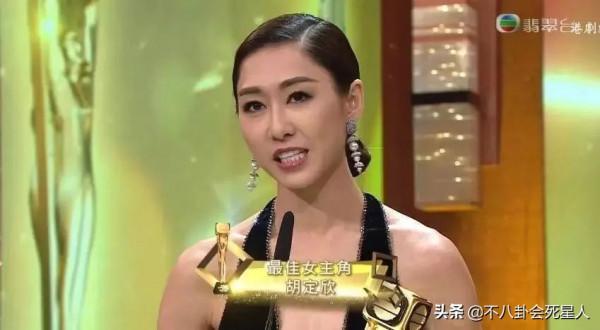 11位被誇美，卻讓人get不到的TVB女星，是誰的審美有問題？