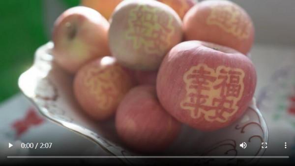 萬人說新疆 萬人說新疆