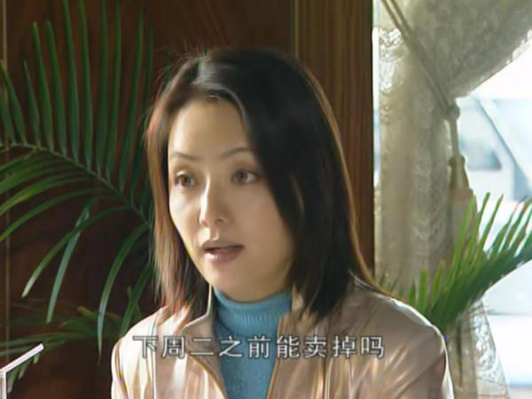 《插翅難逃》“幕後軍師”郭金鳳:她隱藏四種“手段”,厲害 《插翅難逃》“幕後軍師”郭金鳳:她隱藏四種“手段”,厲害