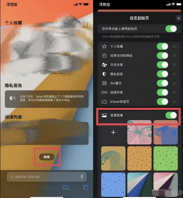 蘋果 iOS15正式版 9月21日推送，更新後有哪些新玩法？有必要更嗎？