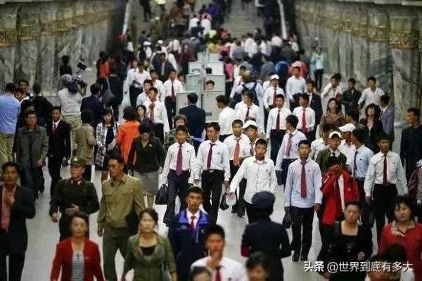 走進&OpenCurlyDoubleQuote;朝鮮&rdquo;，帶你看看真實的地方，和想象中的不一樣