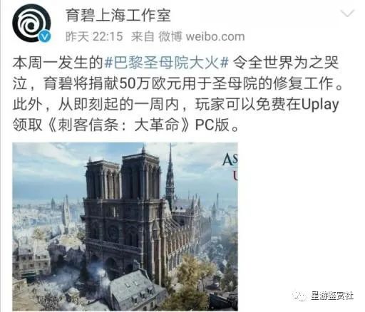 我們為什麼愛單機遊戲