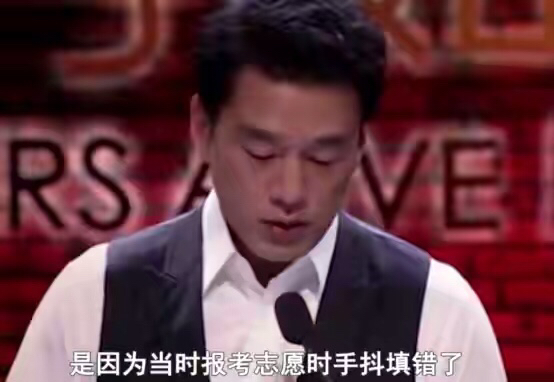 從“霸道總裁”到“搞笑賣騷”，王耀慶的故事比你想象的還要精彩