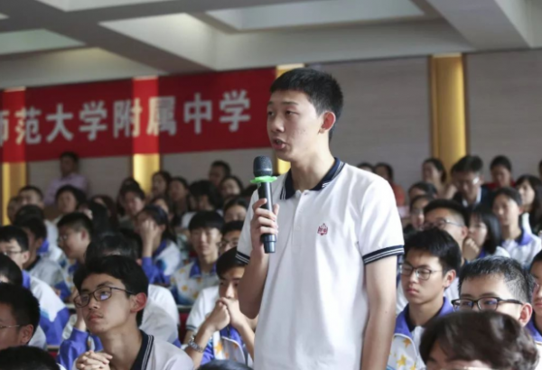 2021全國百強中學排名出爐,前5湖南佔兩所,榜首並非人大附中 2021全國百強中學排名出爐,前5湖南佔兩所,榜首並非人大附中