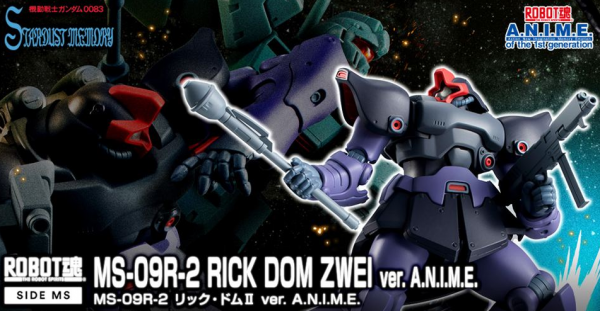 18般兵器樣樣全，高達中奇葩近戰武器盤點，你見過幾個？