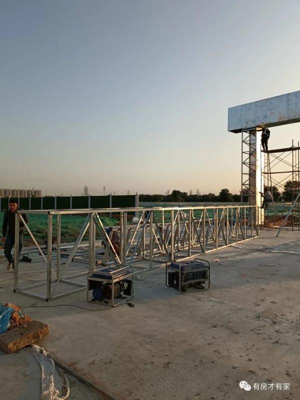 北五環新盤首次開盤銷售360套 北清雲際最近施工進展 北五環新盤首次開盤銷售360套 北清雲際最近施工進展