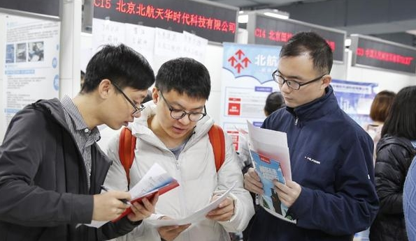 學碩和專碩看似一字之差,實則卻大不相同,等畢業後再知道就晚了 學碩和專碩看似一字之差,實則卻大不相同,等畢業後再知道就晚了