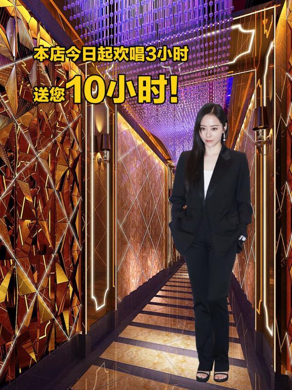 2021辣眼明星 &vert; 愛馬仕哭了，花多少錢才能讓吳宣儀不揹我們的包？