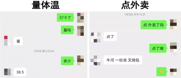 青壯年發燒文學：深夜在發熱門診排隊4小時後，我退燒了