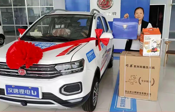 漢唐Q8電動車改款評測：搭載8度鋰電池，續航150公里，適應全路況