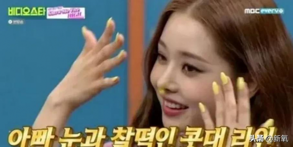 韓國最豪戀綜《單身即地獄》，四位女嘉賓的對戰宣言