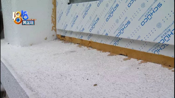 別墅五十多扇窗，縫隙為何不均勻